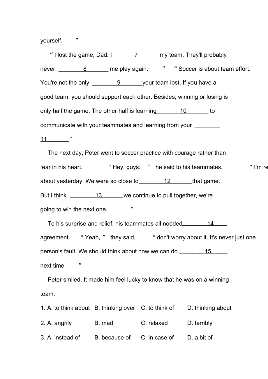 九年级仁爱英语下册ReviewofUnit5--6综合测试_第2页