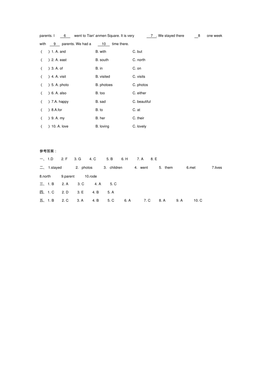 外研版小学英语五年级下册Module6Unit1课时练习_第2页