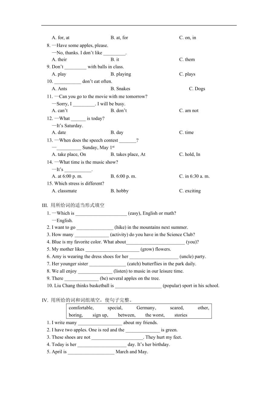 七年级英语期中试卷教科版_第3页