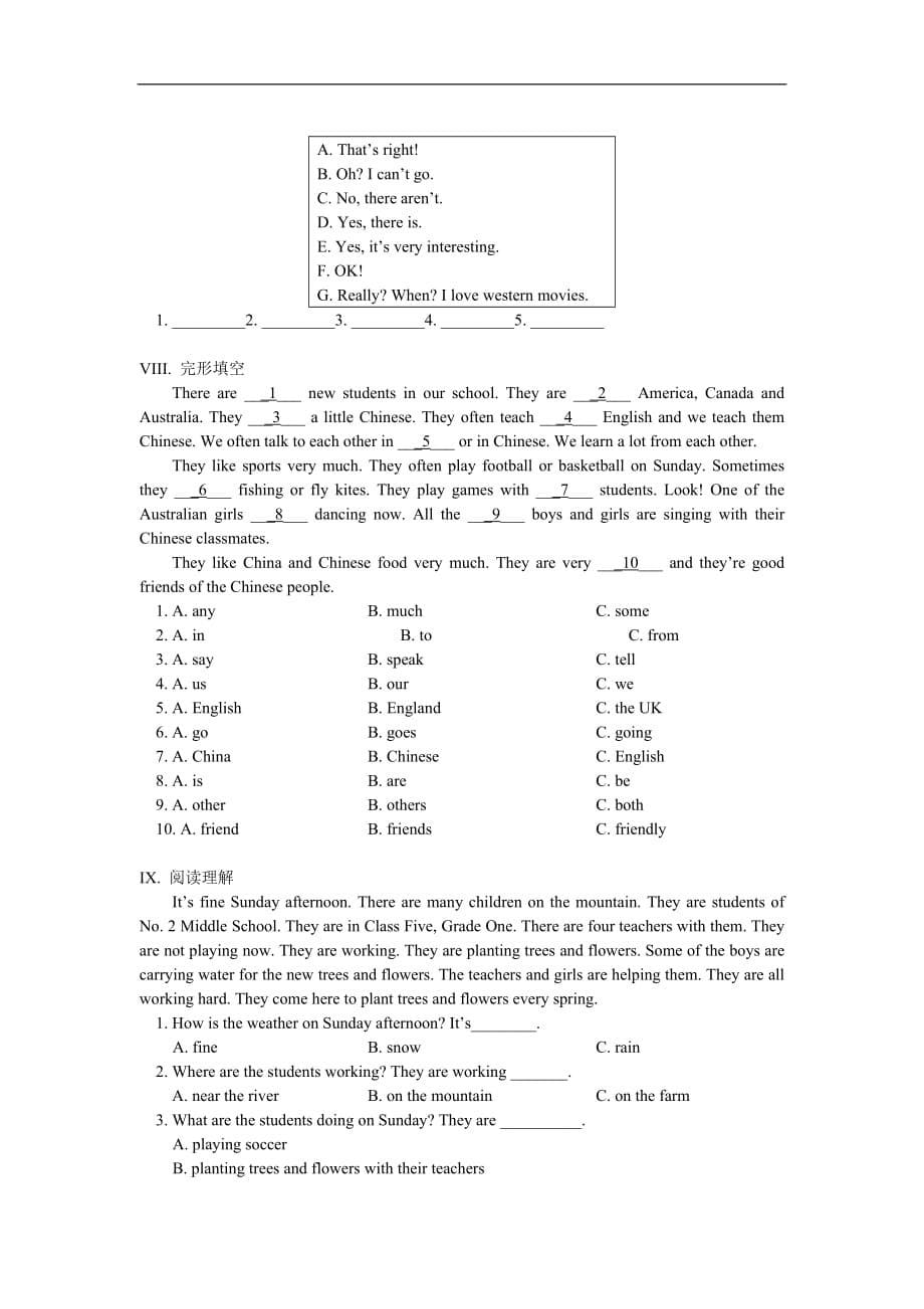 七年级英语期中试卷教科版_第5页
