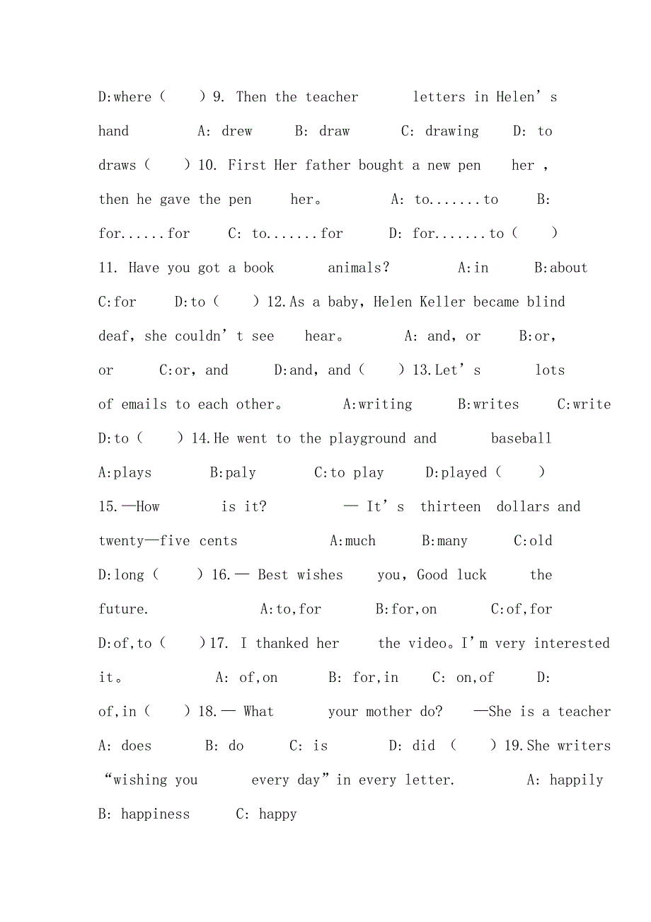 2017小学六年级上册英语期末考试题_第2页