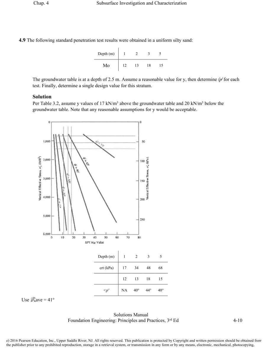 最新北师大版八年级数学上册第一次月考质量检测试卷(及答 案)_第3页