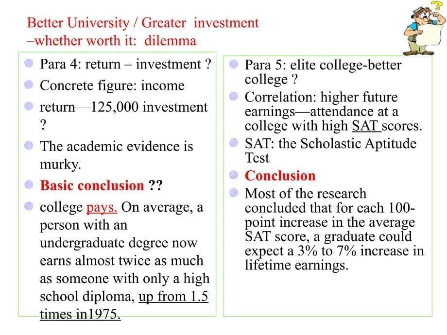 英语报刊阅读Is Harvard Worth It课件_第5页