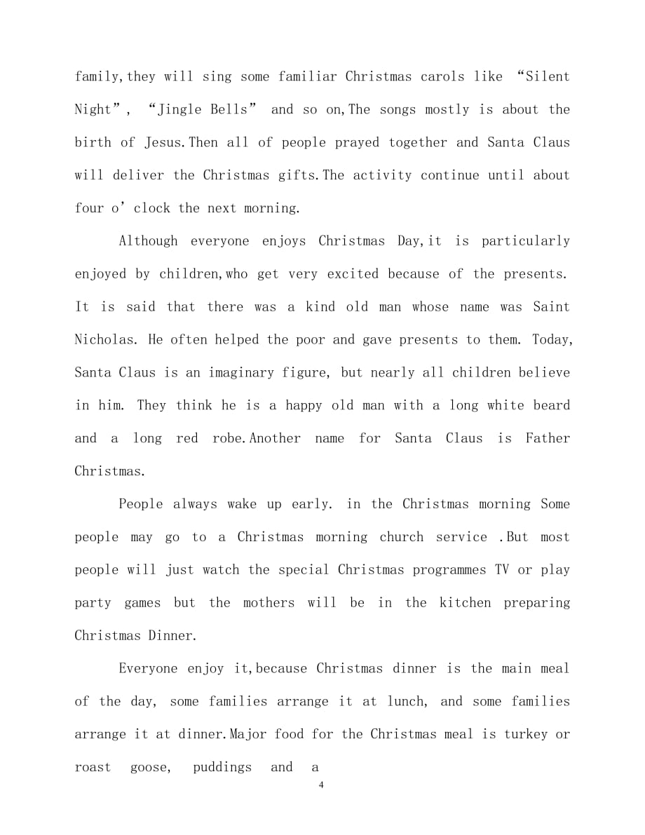 2020年最新小学圣诞节英语演讲稿_第4页