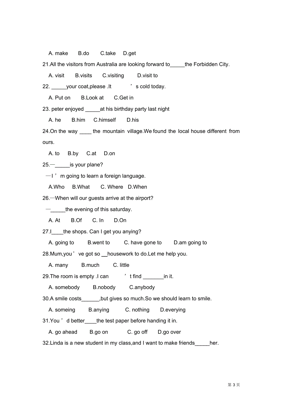 2018年外研版七年级下册英语Module3语法及单词专项练习有答案_第3页