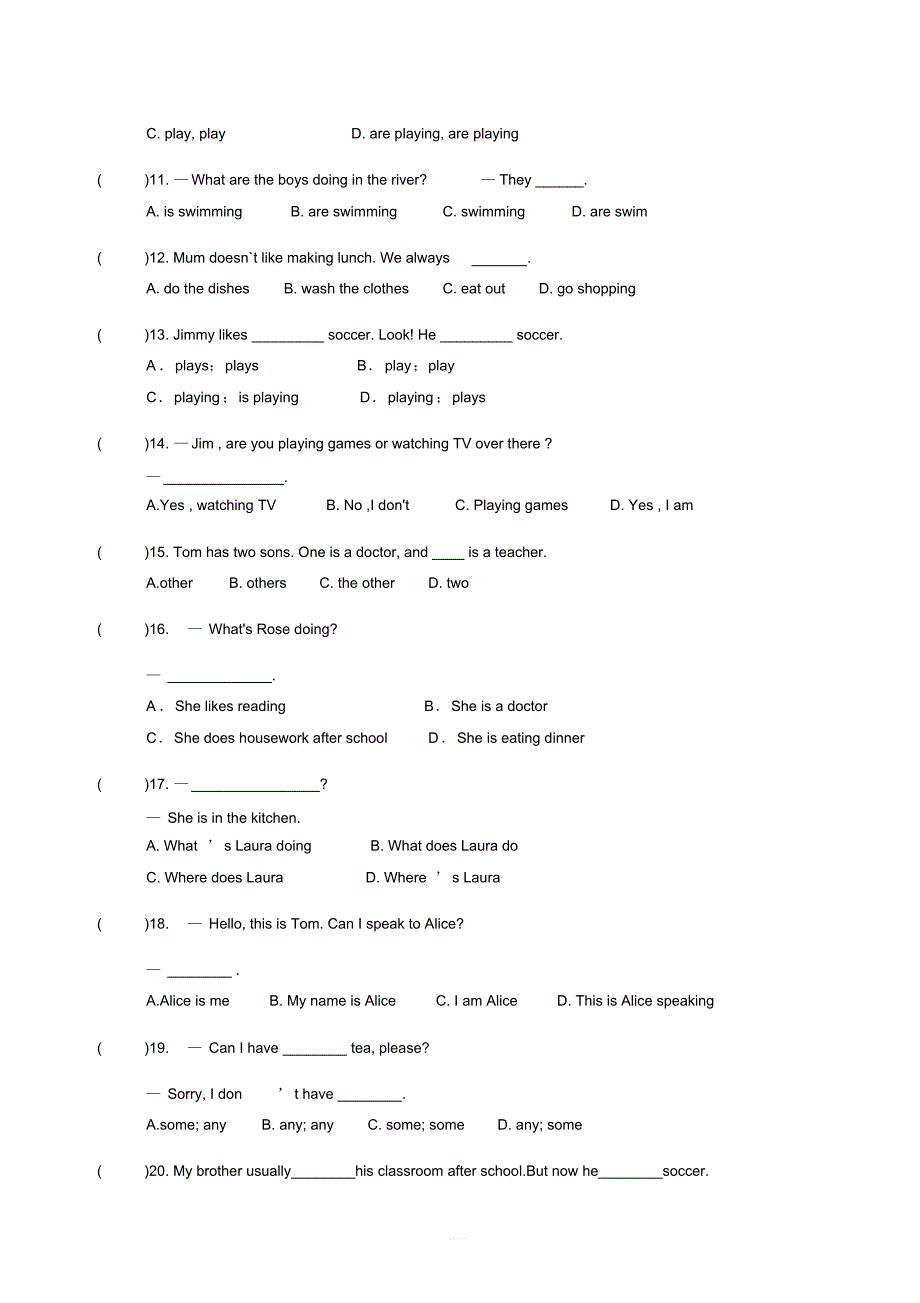 2019-2020学年人教版英语七年级下册Unit6单元综合测试题含答案_第2页