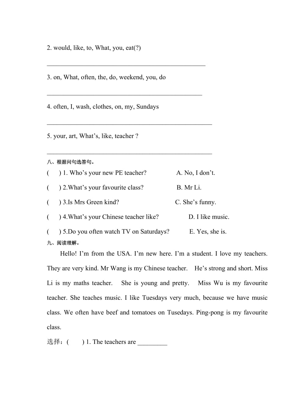 新人教版PEP5年级英语上册：期中检测题 (6)_第4页
