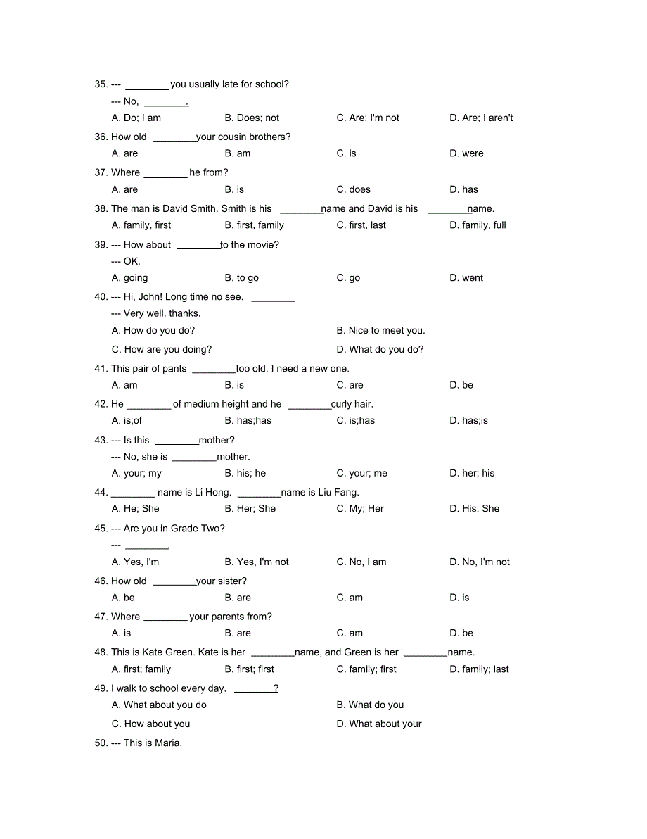 2016-2017年外研版初一英语七年级上册Module1Myclassmates单元试卷及答案_第3页