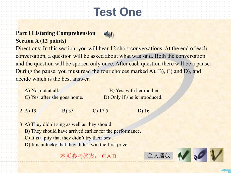 Test1大学英语基础教程课件课后测试答案_第1页