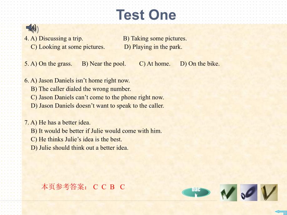 Test1大学英语基础教程课件课后测试答案_第2页