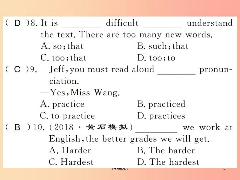 （襄阳专用）2019年秋九年级英语全册 Unit 1 How can we become good learners（第1课时）新人教 新目标版_第5页