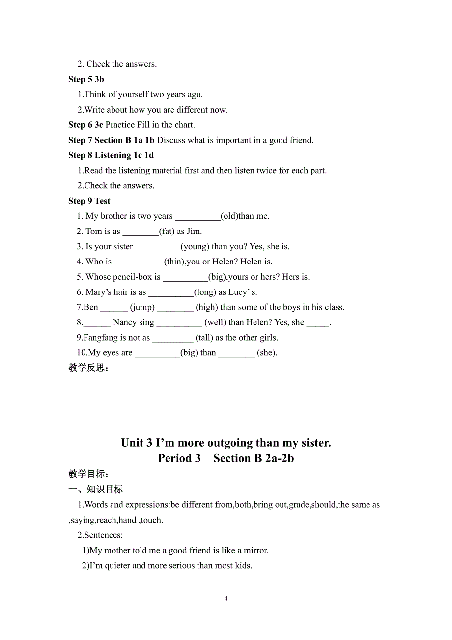 人教版八年级英语上册第三单元教案（2020年10月整理）.pdf_第4页