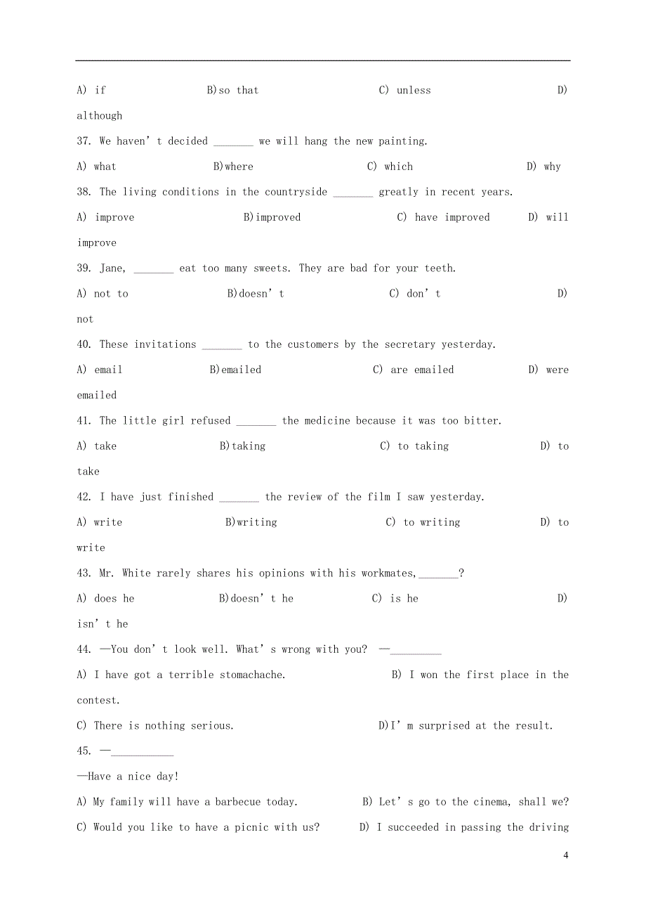 上海市虹口区九年级英语上学期期末质量监控试题 牛津版_第4页