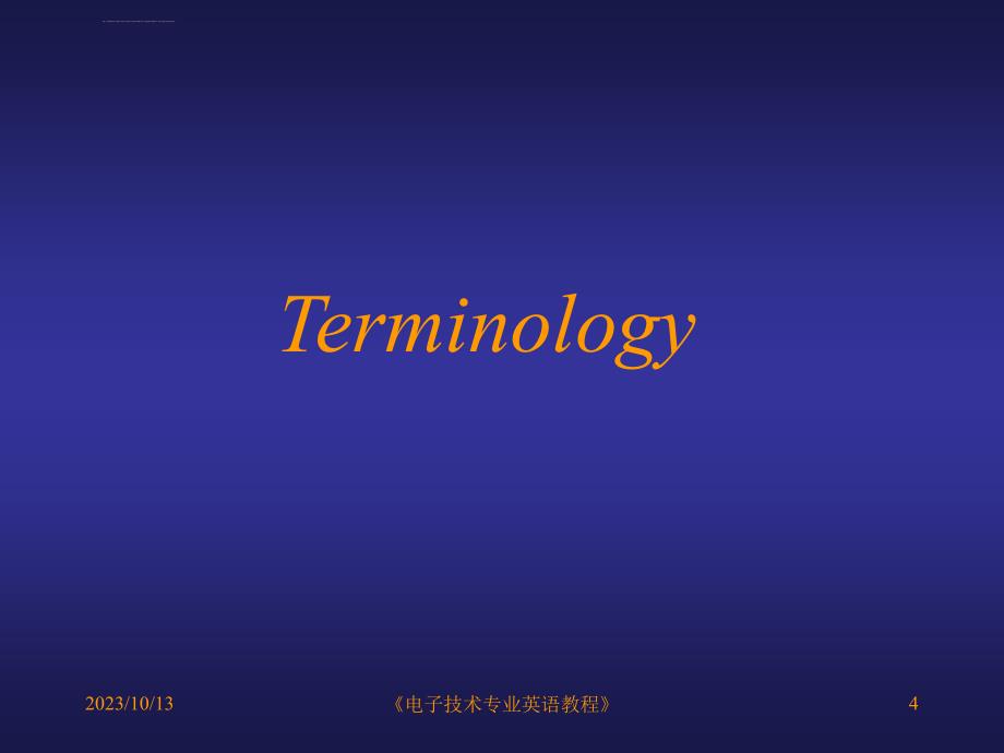 Lesson01SemiconductorMaterials电子技术专业英语教程ppt课件_第4页