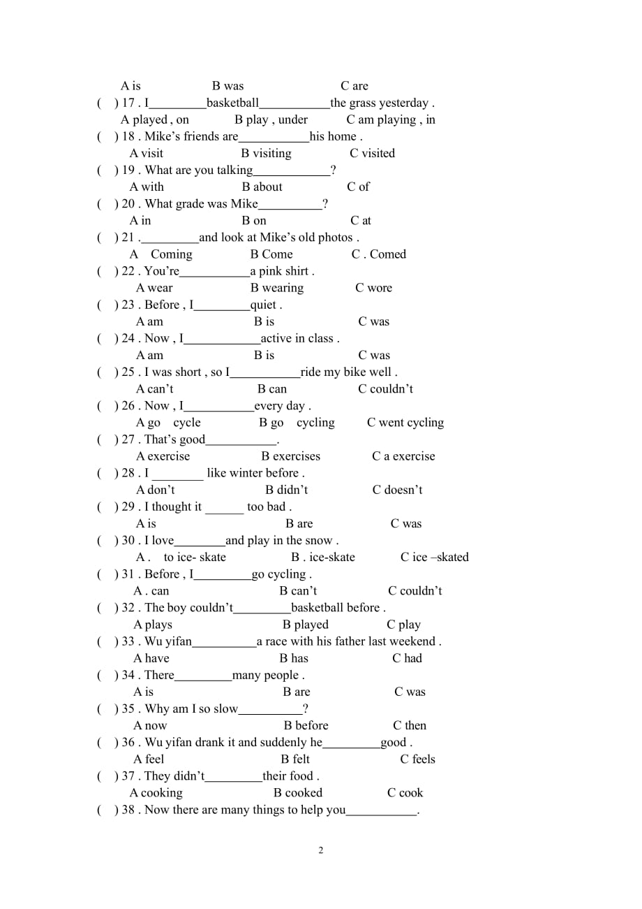 2020年整理六年级英语下册第四单元测试题.docx_第2页