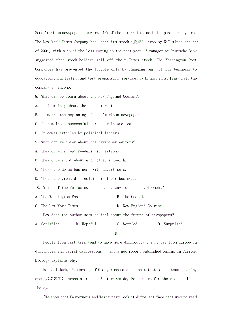 河南省2020-2021学年高一英语10月月考试题【含答案】_第4页