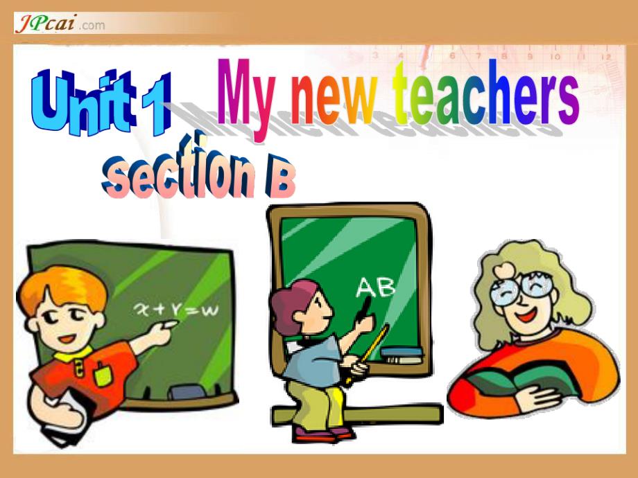 人教版小学英语五年级上册课件Unit1_My_new_teachers_Section_B（新编写）_第1页