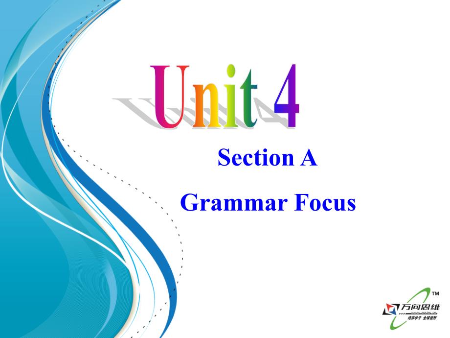 2015年 九年级英语Unit 4 I useto be afraid of the drak Section A Grammar Focus讲解_第1页