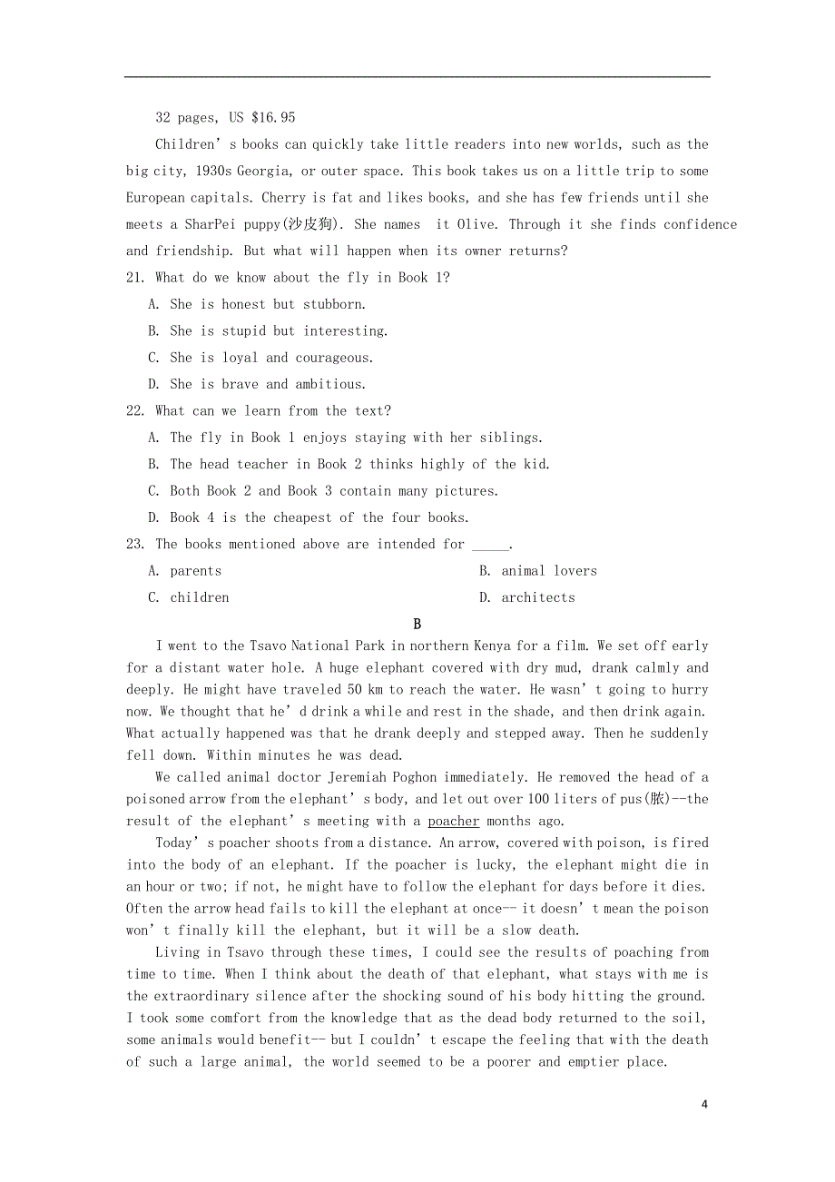 云南省玉溪市高三英语上学期期中试题_第4页