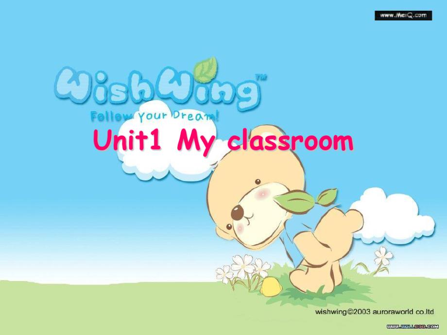 PEP小学英语四年级上册Unit1_My_classroom第一课时（新编写）_第1页
