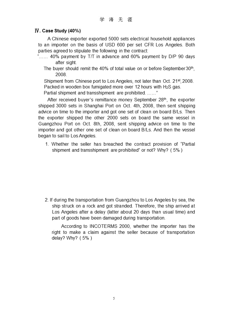 国际贸易实务试卷A卷(英文)09.12（2020年10月整理）.pptx_第5页