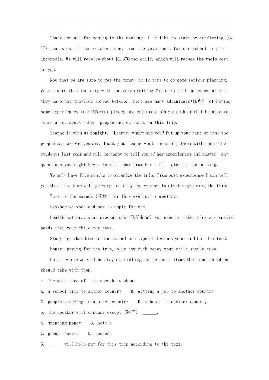 云南省建水县第六中学高一英语上学期期中试题（含解析）_第5页
