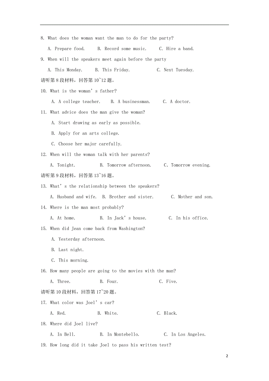 云南省腾冲市高二英语上学期期中试题_第2页