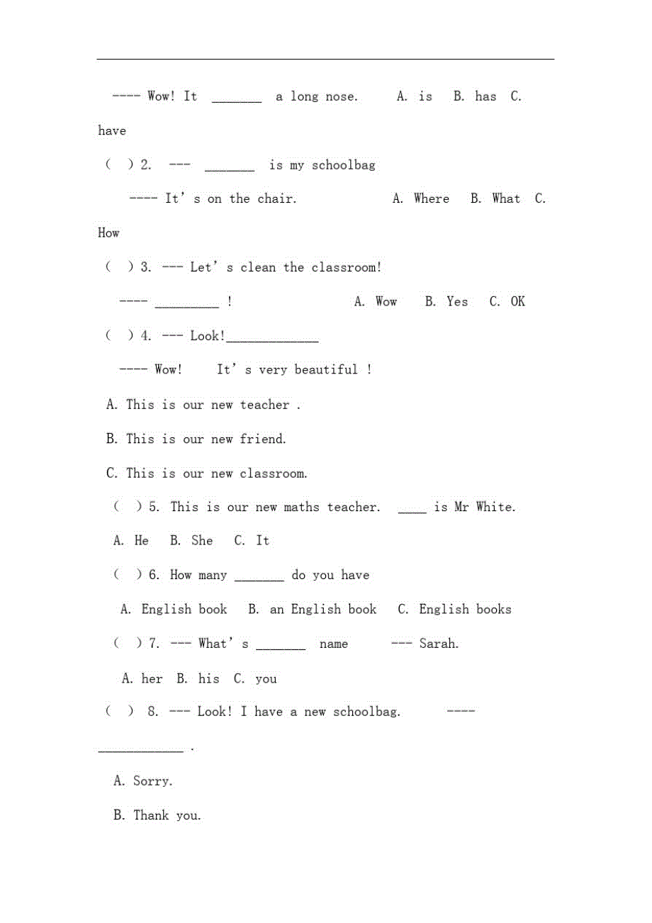 小学四年级上学期英语试题-_第3页