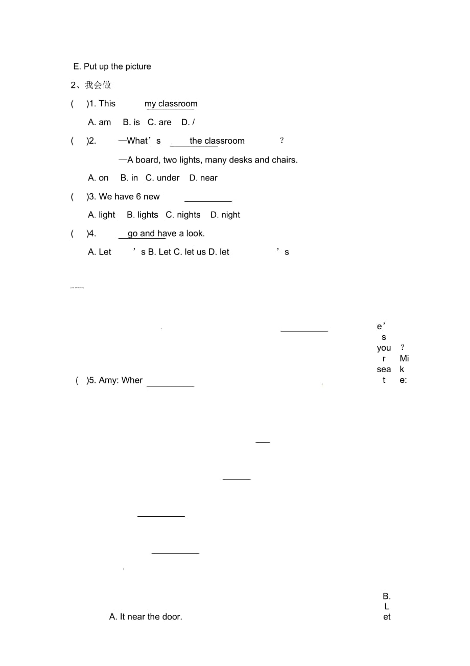 四年级上册英语教案-Unit1Myclassroom导学案2人教(PEP)(2014秋)_第4页