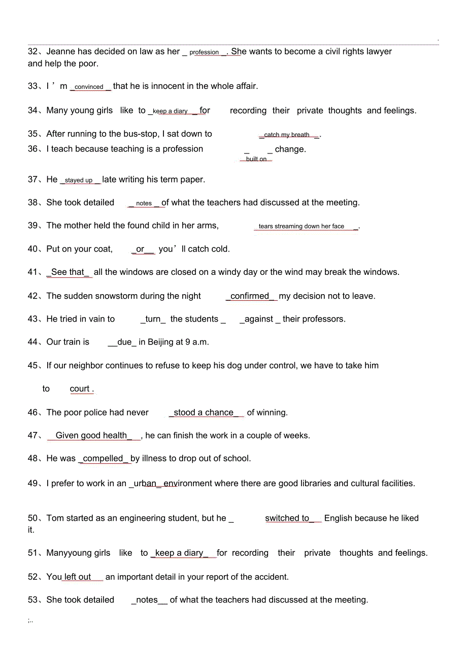 大学英语3全单项选择题_第2页