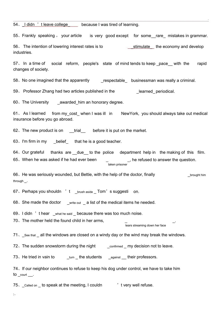大学英语3全单项选择题_第3页