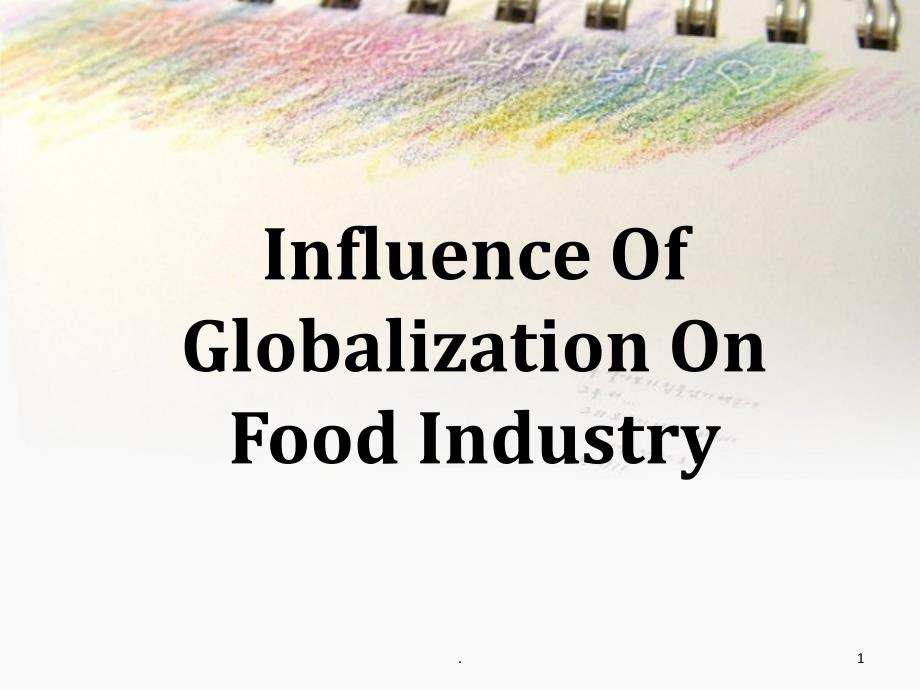 全球化对饮食的影响PPT课件_第1页