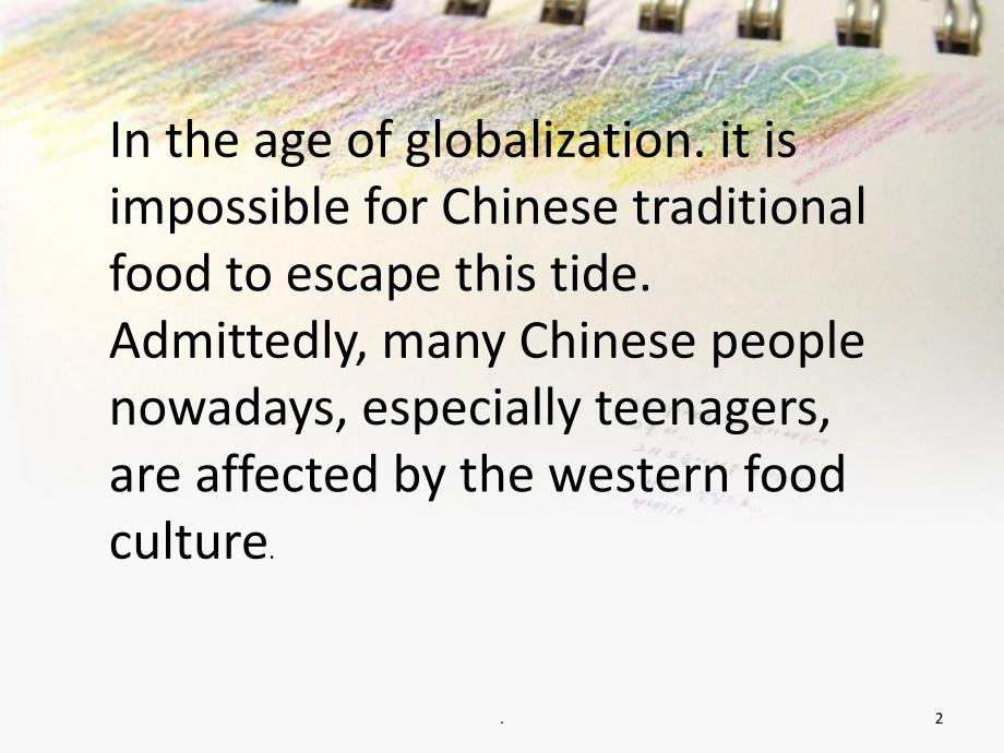 全球化对饮食的影响PPT课件_第2页