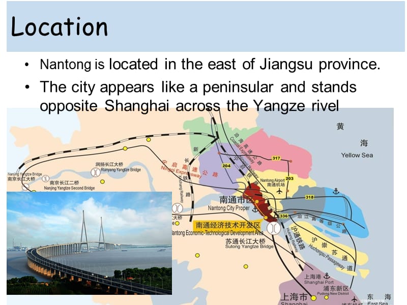 南通英文介绍PPT课件_第2页
