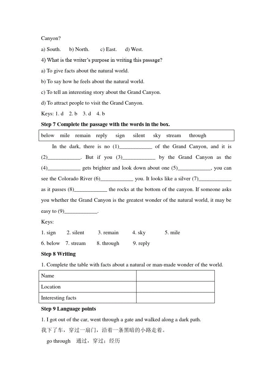 外研版九年级英语上册教学设计-Module1Unit2教案_第3页