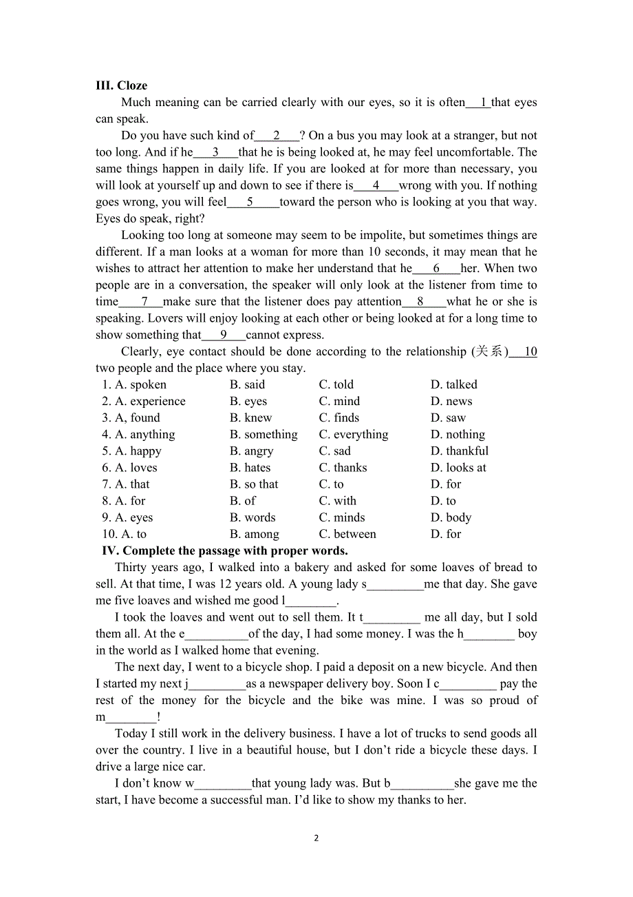 香港朗文6B Chapter2作业(最新编写）-修订编选_第2页