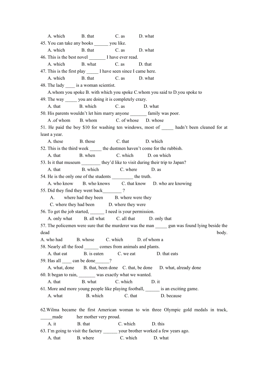 高一英语定语从句专项训练100题-修订编选_第3页