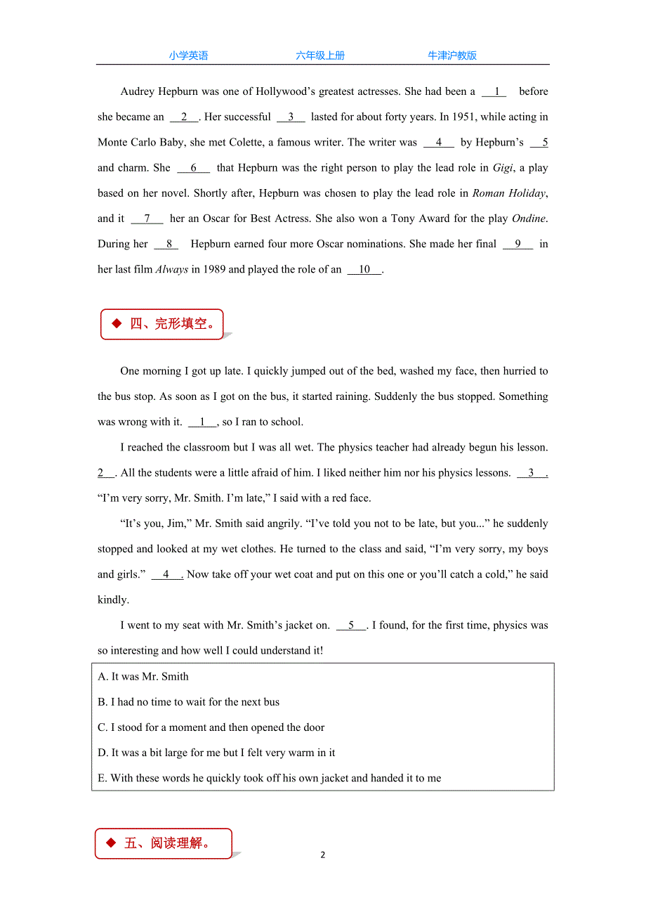 牛津沪教版六上英语Module 3 Unit 7同步练习_第2页