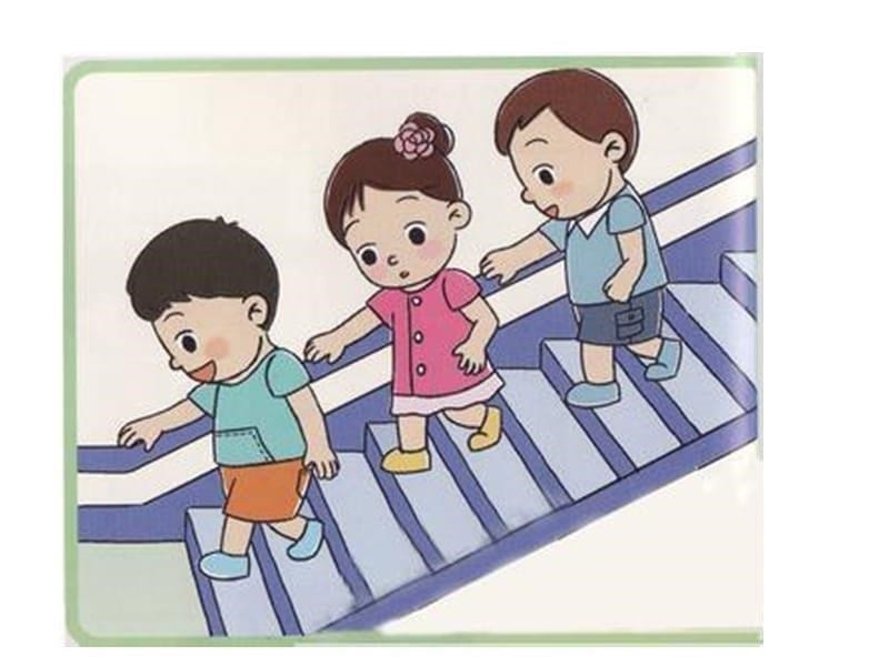 幼儿园健康课—上下楼梯注意安全参考PPT_第5页