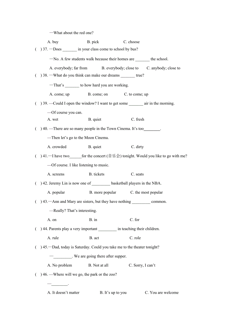 2020-2021学年人教新目标初二英语上册单元测试卷Unit4（含解析）_第2页