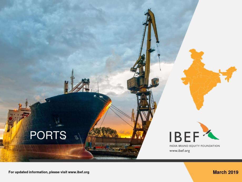 IBEF-印度港口业报告(2019年3月)(英文)-2019.3-36页_第1页