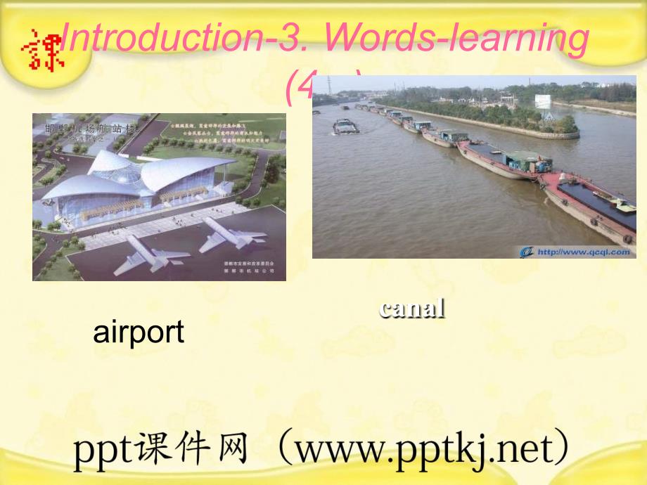 Period 1Module 6 Old and NewIntroductionReading and VocabularySpeaking_第4页