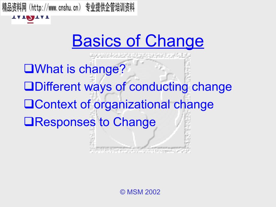 Organizational Change rocesses in China英文版)_第3页