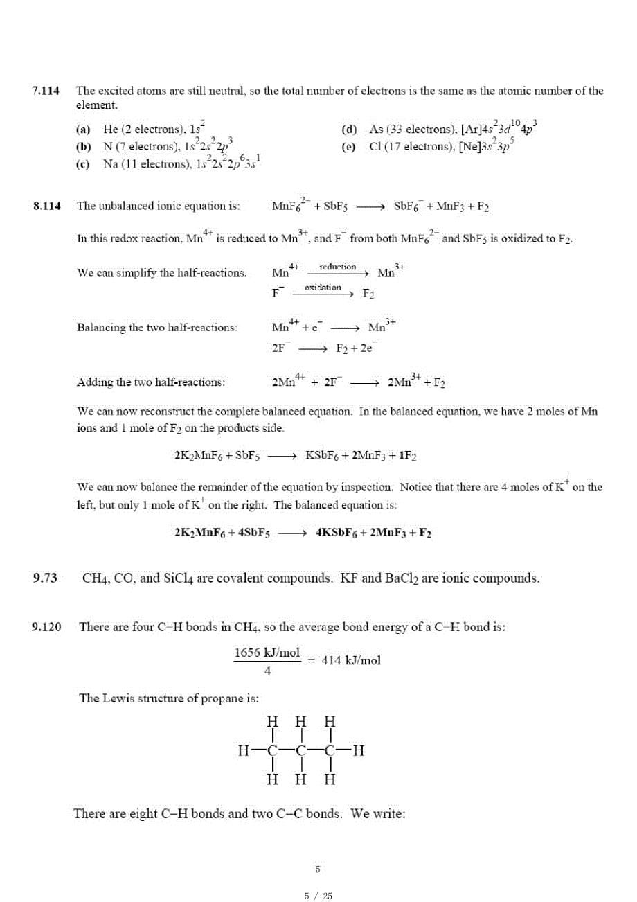 化学原理Chemistry课件作业和答案[借鉴]_第5页