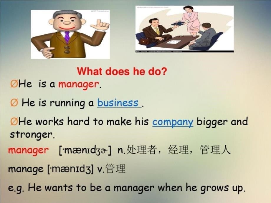 冀教版八年级英语上册Unit5Lesson28《Richorpoor？Itdoesn’tmatter!》课件-完整版_第5页