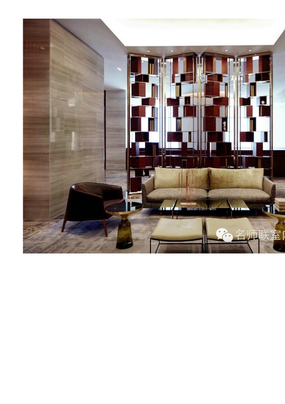 [新版](一个艺术般的时髦酒店空间)yabu--纽约柏悦酒店(实景..._第4页