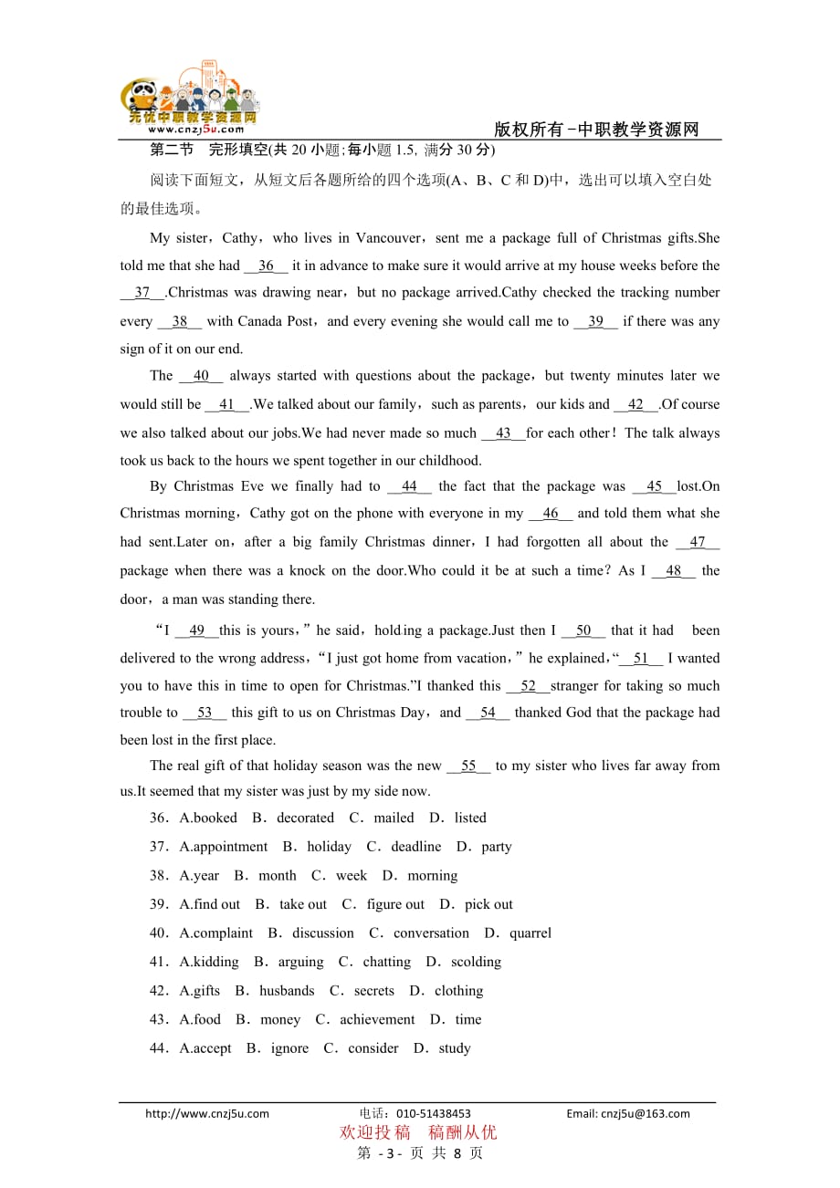 2015北京东城区职高对口升学二轮复习英语完形填空专项测试题二十九（含答案）_第3页