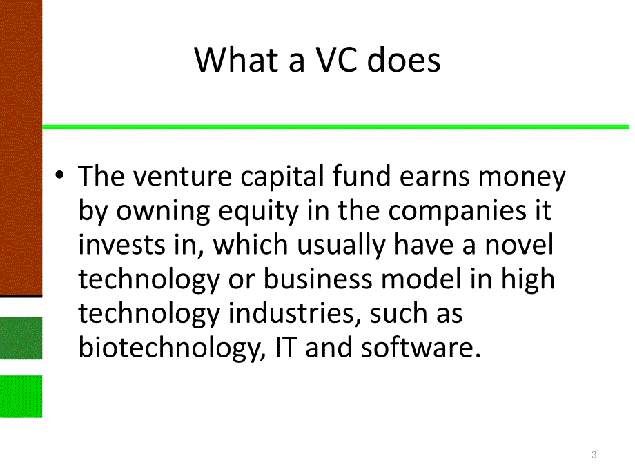 Venture_Capital_风险投资2_第3页