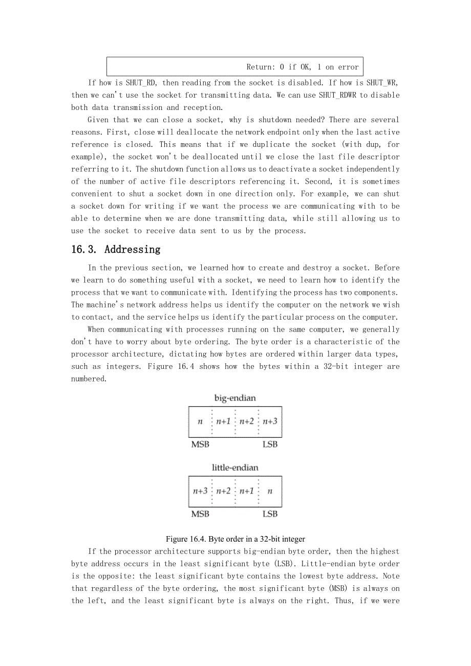 外文文献—UNIX环境高级编程_第5页