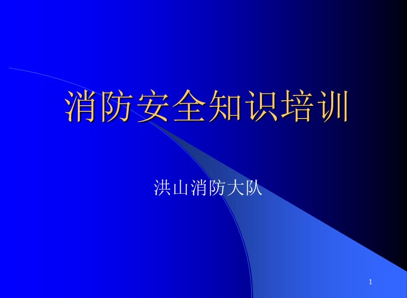 高考语文试题及参考答案宁夏卷演示课件_第1页